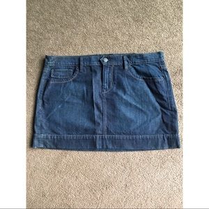 The cutest ever old navy jean skirt